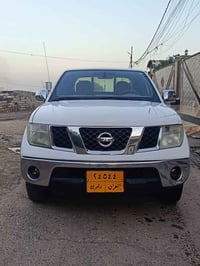 نيڤاره • ٢٠٠٩ • بيك اب