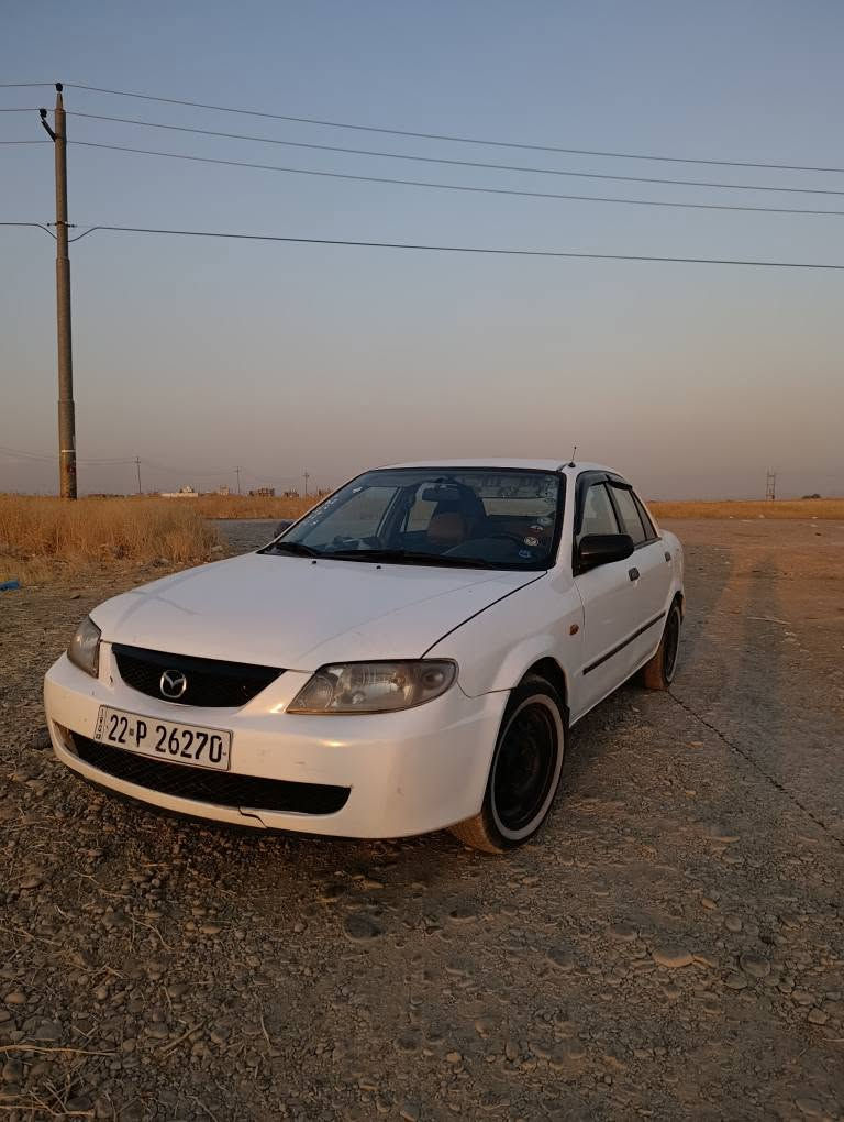 مازدە 2004گیرومەکینە بەشەرت وەرگراو براوە بەشەرت  سولف و تەبریدە تەبرید لە سلۆری ایش دەکا  سیارەکە پشی کەپسە پشتی جەمکی خەفیفی هەیە سیارەکە بس ماشاللەی دەوی *********** أربيل, العراق
