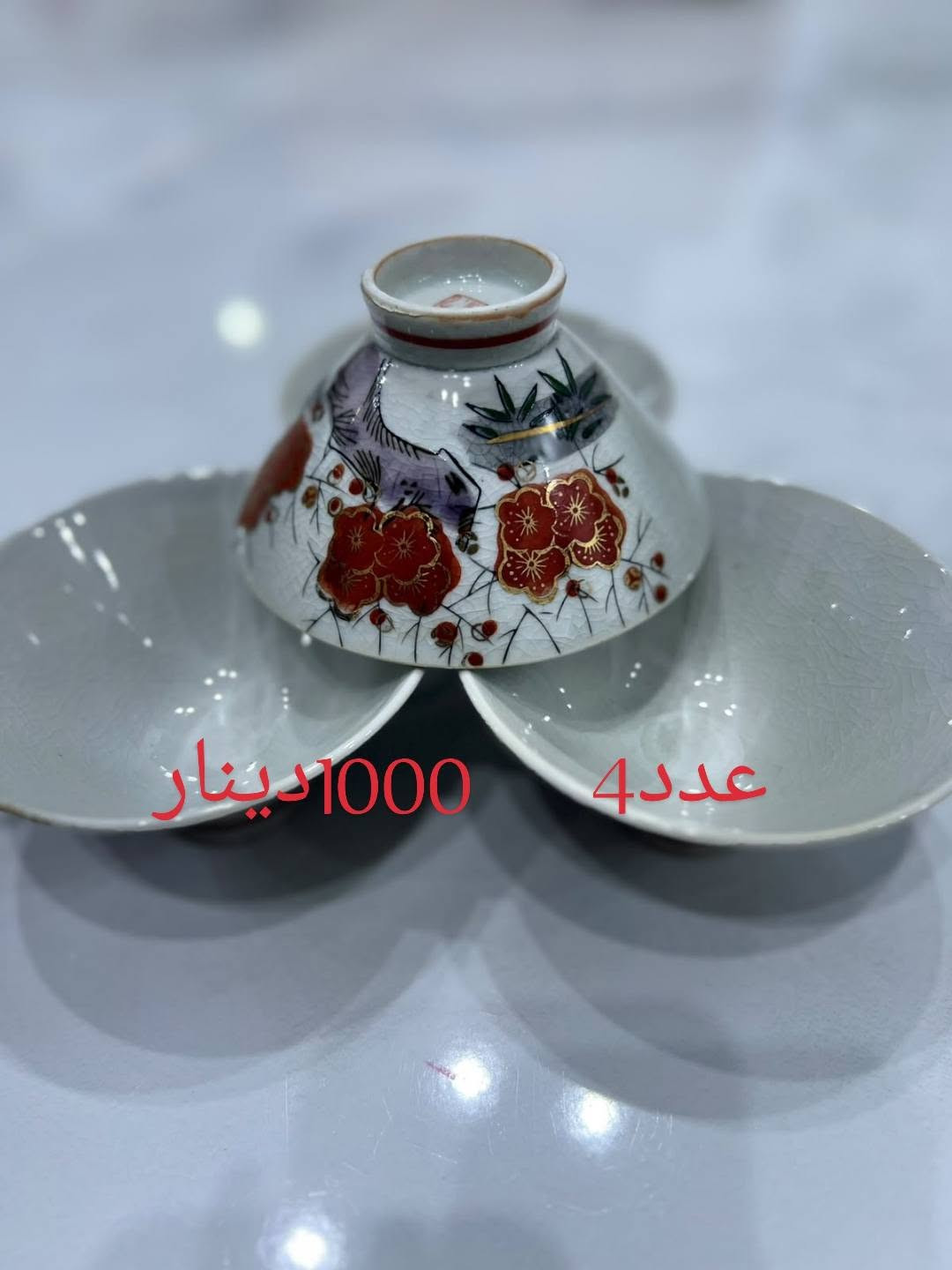 دنانير عراقية • اوراق نقدية • جديد