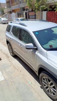 اكاديا • ٢٠١٧ • رقم بغداد