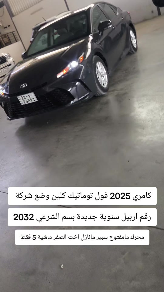 #***********  #كركوك #العراق #الموصل #دهوك 
