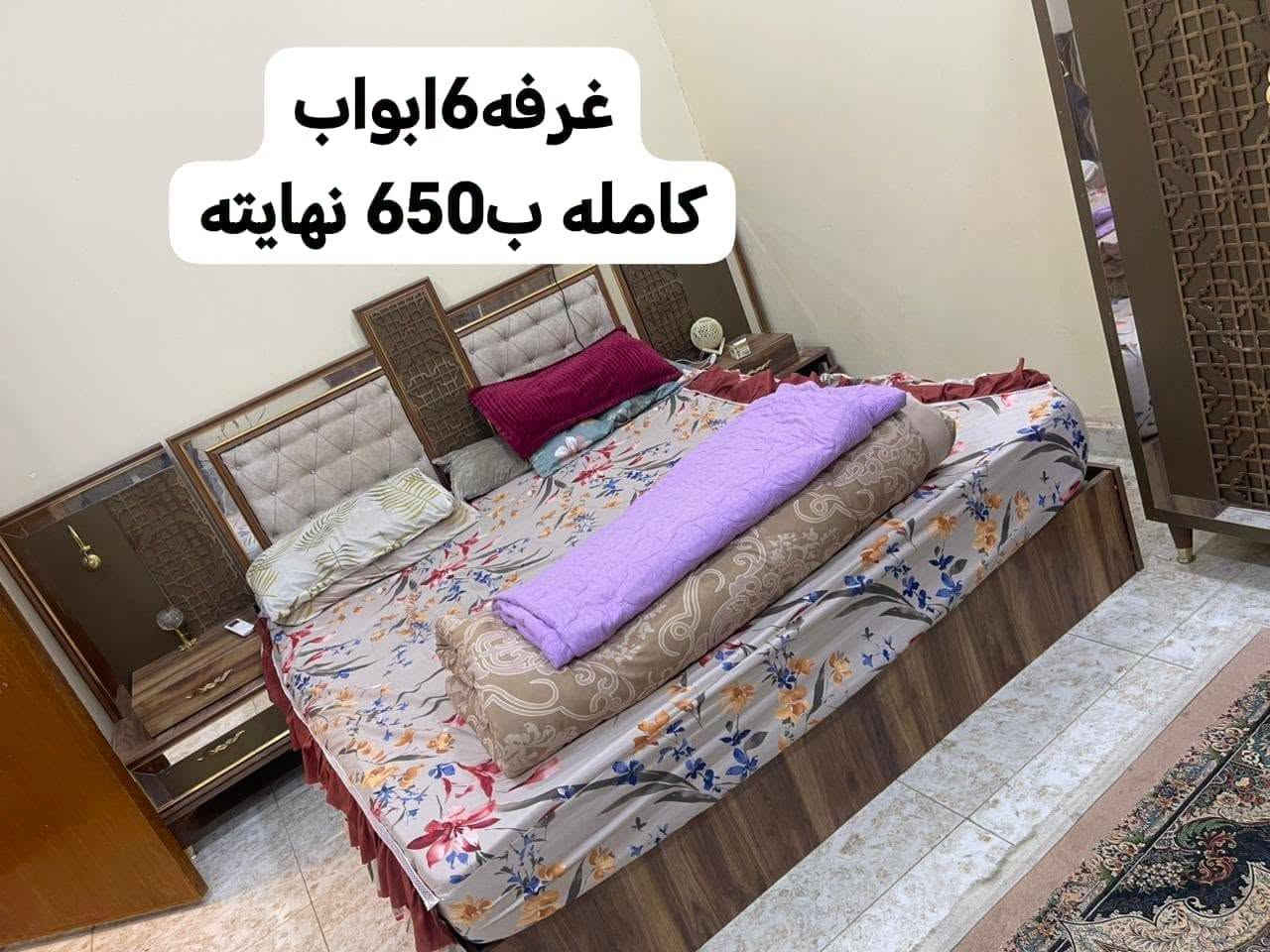 للبيع اثاث بيت كامل بسعار  تصلو ع رقم راعي لبيت  وكله سهل مستعجل ع بيعتهم. ***********

نص مكتوب في الصور:
- تختم بسعر 130
- غرفه 6 ابواب كامله ب 650 نهایته
- ميز بلازما + رفوف مامشكلهن بسعر 100 البلازما نت حجم كبير بسعر 250
- المرشحة 70 الطباخ 350 ميز الطعام انباع
- كاونتر 490 +سنك
- ثلاجه ومجمده 4بيبان بسعر 950
- تختم 3قنفات وكراسي 2 بسعر 590وبي مجال