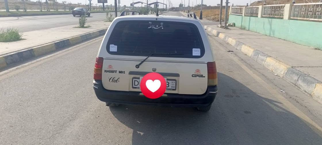 كاديت ستيشن • ١٩٩١ • رقم نينوى