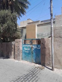 حي القاهرة • ١٨٤م • فارغ