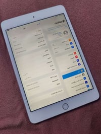 آيباد ميني ٤ • ٣٢ • ٦٠ فريم