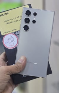 S24 الترا • ٢٥٦ • رام ١٢
