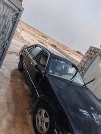 دايو فراشه • قابل للتفاوض