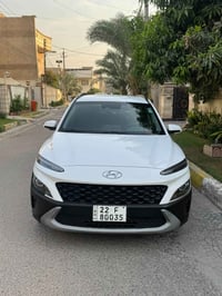 كونا ٢٠٢٣ • وارد أمريكي • رقم أربيل