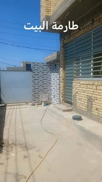 الديوانية • ٣٦٠م • بناء ٢٠٢٦