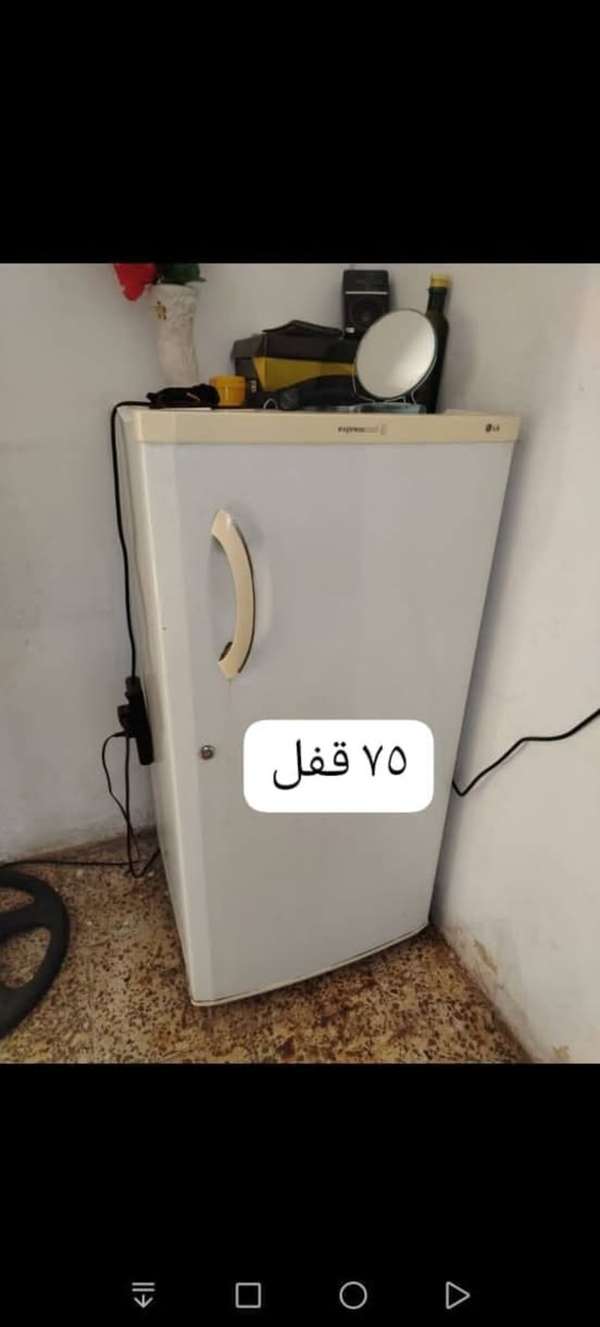 ابو غریب • قفل • توصيل