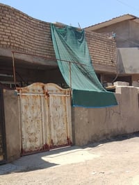 سد الثانية بستان • بيت • طابق واحد