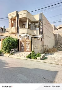 السماح الثانية • ١٠٠م • سند طابو