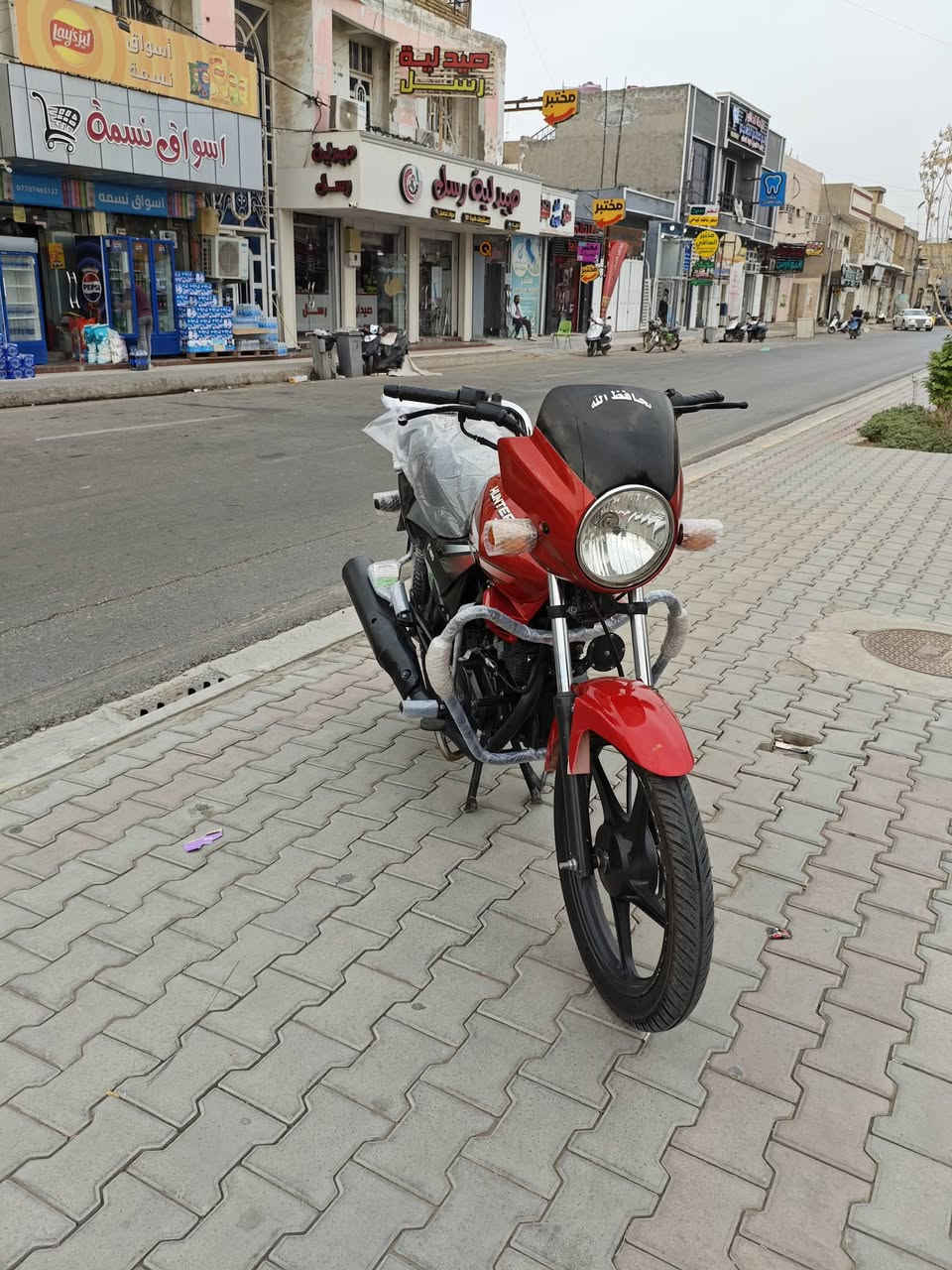 السلام عليكم هيرو 23 للبيع أوراق اصولي كفاله عامه دراجه جاهزه للخير نقص بس جاملق امامي شاديله مال دايون مكان كوت زهراء شراي تصل عل رقم بيك خير وتدلل‭***********‬
