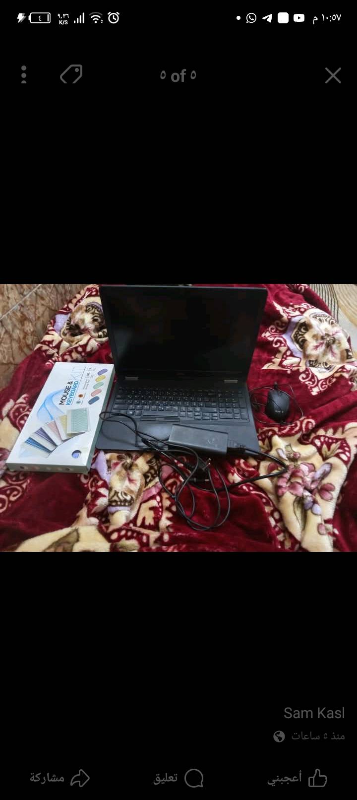 ديل • Core i7 • رام 8