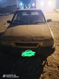 سايبا • بصره • سنويه