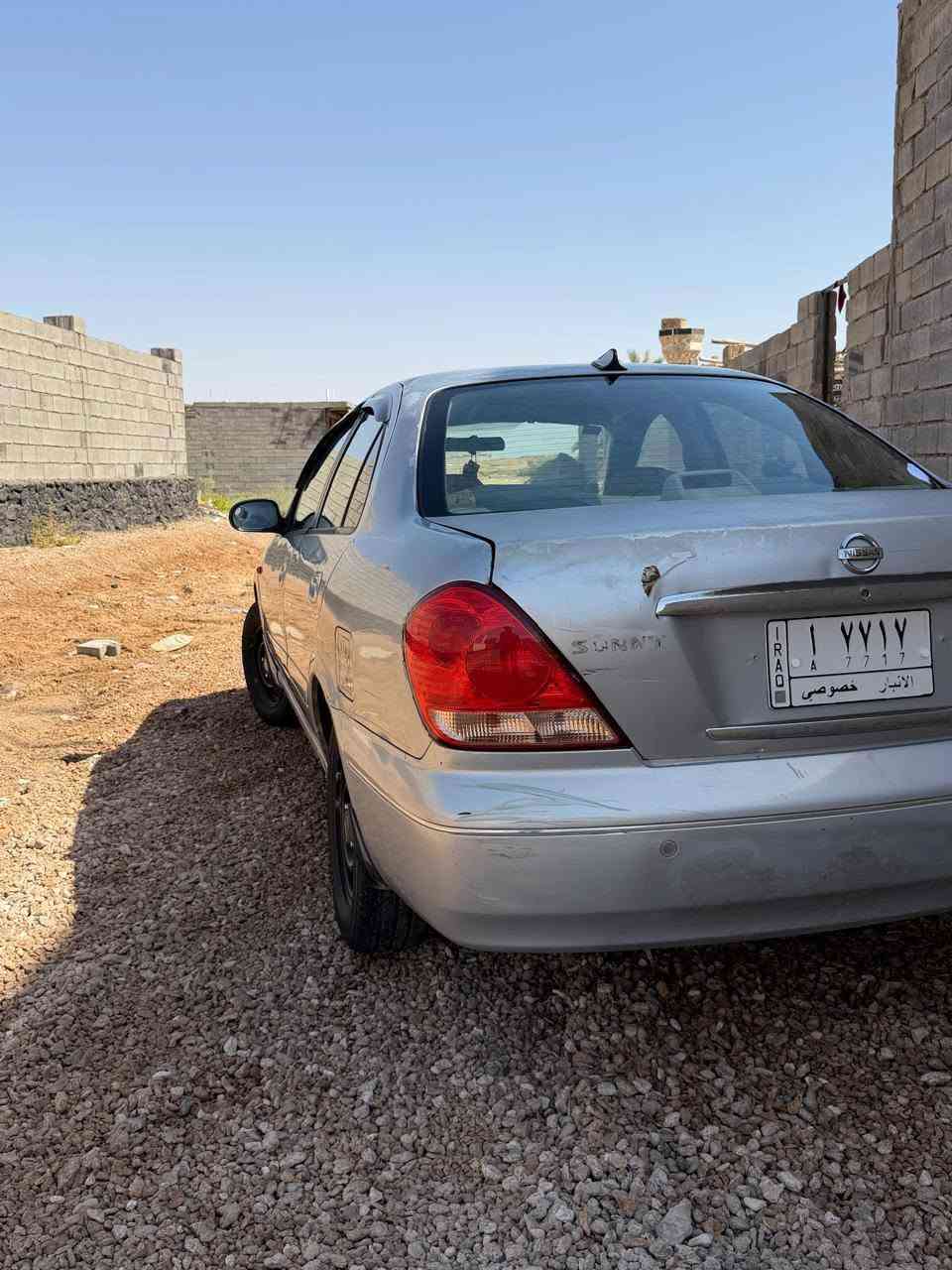 مكلف بالنشر الاتصال على الرقم
‏‪***********‬‏

