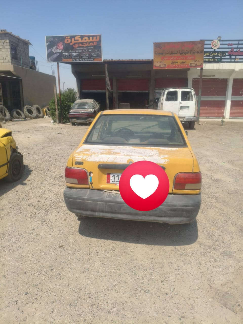 سلام عليكم سايبه للبيع 
عوزها ترتيب وبيها خياسات
حتى ما غاسليها 
محرك كير وتبريد وصدر بلچيس
موديل 11
رقمها بغداد انگليزي 
تحويل ثاني يوم 
سعر 17وبيها مجال
رقم ***********
