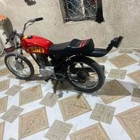 للبيع 07845810864
