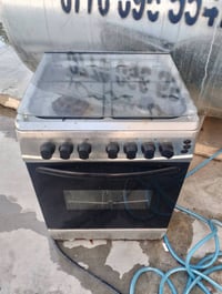 طباخ • تشتغل عالگاز • شعراء خاص