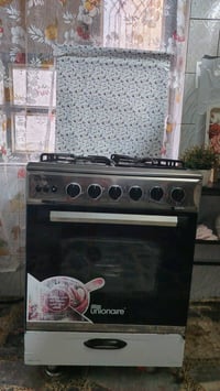 طباخ • نضيف جدا • غاز وكهرباء