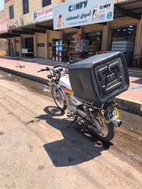 موديل 2024 • سولينك • طراز ثابت