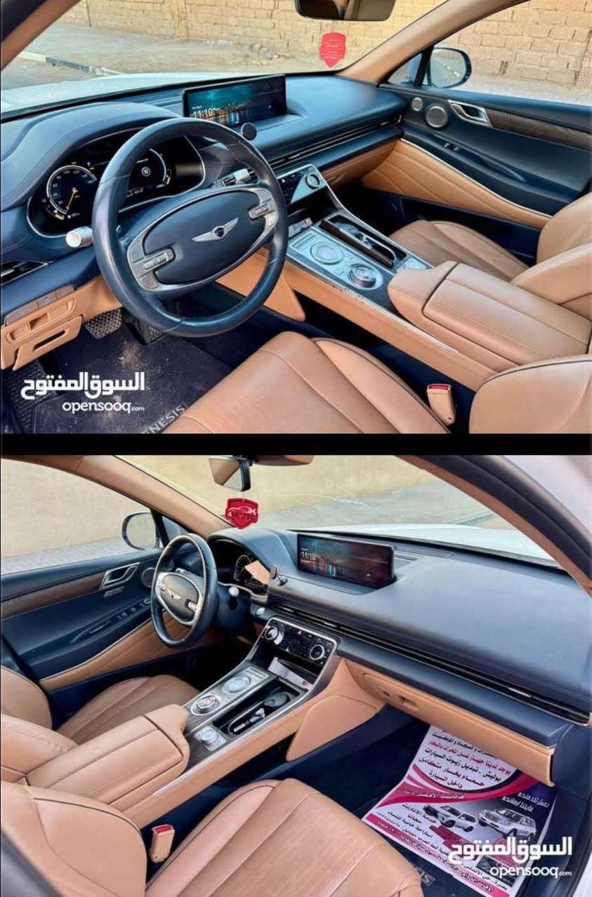جينيسس 2022 GV80
رقم بصره باسمي مميز 
فول 1/1 سبورت برستيج 
محرك 2.5 تيربو طيارة 
ماشية 54mi 
كشنات مساج 
داتا شو
تبريد تدفئة كشنات 
ستيرن كهرباء 
اناره محيطية 
بنوراما 
هواي مواصفات كلش يرادله جريده 
السعر 287وبيه مجال 
جاهزه السياره 
حادث جداً بصيط موضح بل صور كفاله لغد وشاصي ودواخل + بيه باب الراكب والخلفه كلير من امريكه بدون فتح بدون ضربه بدون فقط ثكنس يختلف من الشركة
*********** البصرة, العراق

نص مكتوب في الصور:
- السوق المفتوح opensooq.com
- Friday, November 10, 2023 السوق المفتوح opensooq