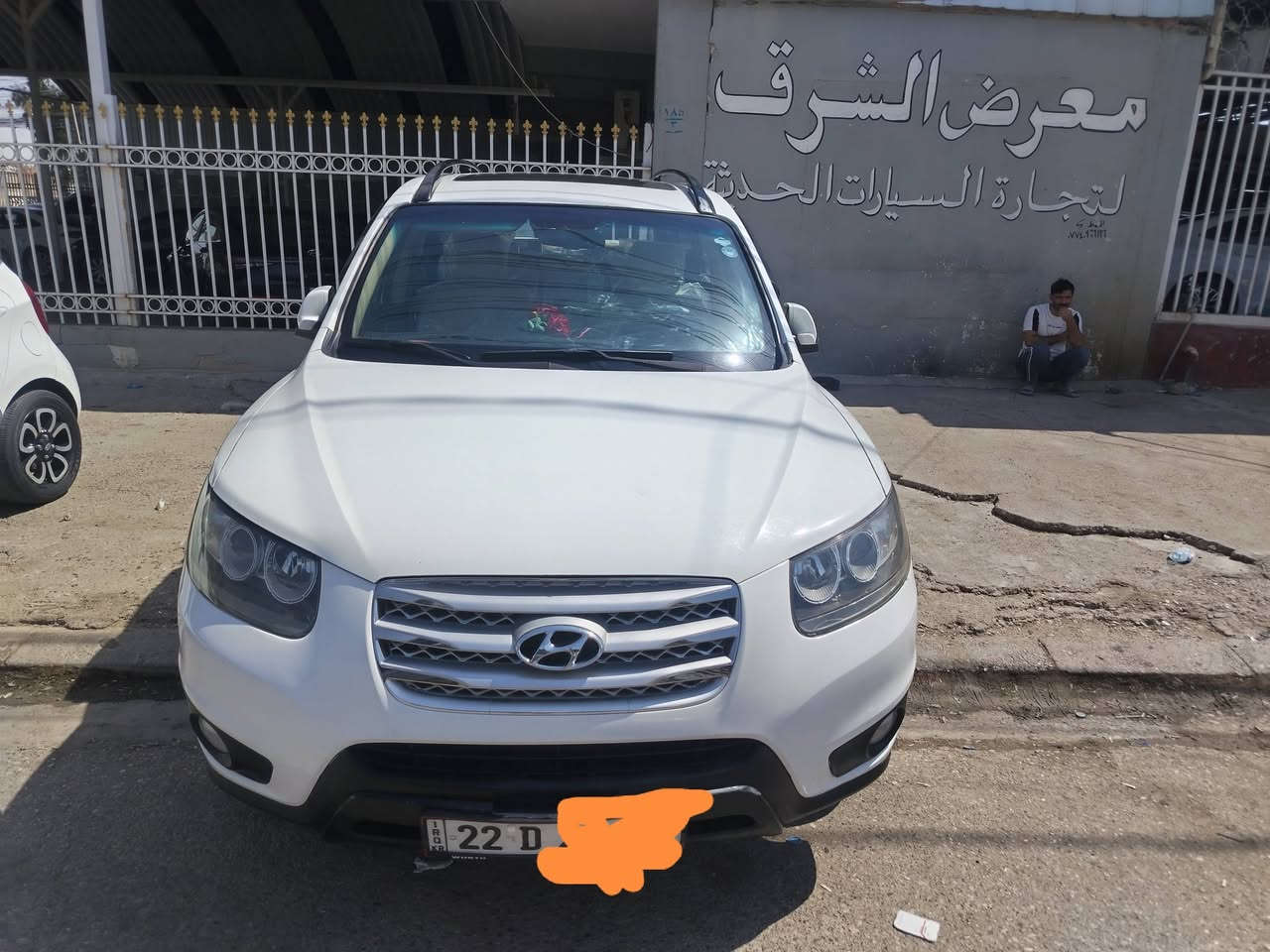 سلام عليكم سنتافيه 12كلين السياره على وضع شركه رقم ربيل هزه جديد بسمي تحويل ثاني يوم مكينه وكير شرط حددايه جديه السعر 158 وبيه مجال ***********

