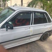 سايبا • ٢٠٠٩ • كربلاء الحسينيه