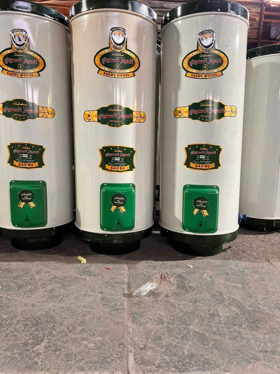 سلام عليكم يوجد لدينا تنور غازي كهربائية وأنواع السخانات الثقيل والخفيف والتوصيل لكل انحاء العراق مجاني اتصل ***********
