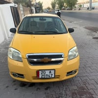 أفيو ٢٠١١ • رقم ديالى • محرك فل