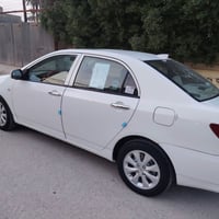 مكينة وكير كفالة • ٢٠١٢ • صبغ قطعتين