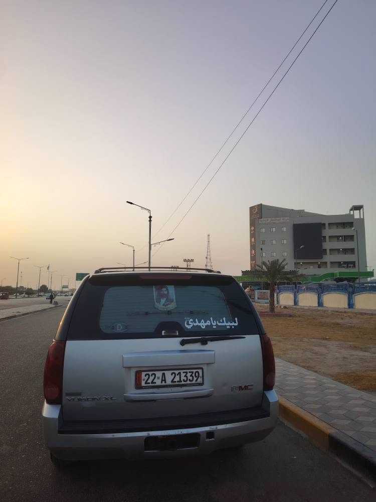 يوكن • ٢٠١١ • وارد أمريكي