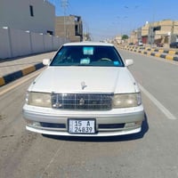 ١٩٩٧ • انبار ٢٠٢٨ • تحويل ثاني يوم