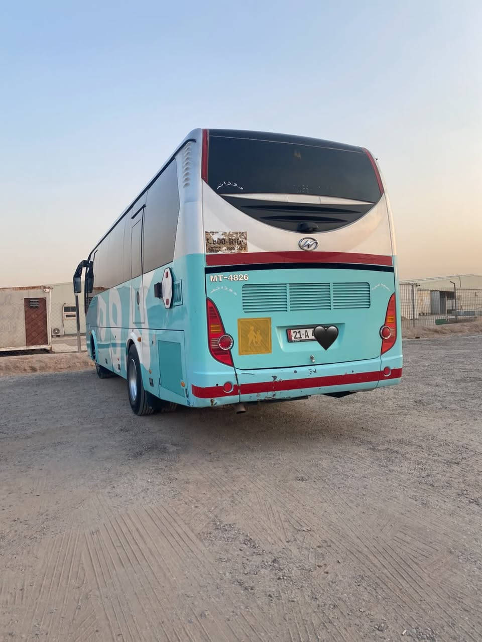 هايكر • ٤٠نفر • ٢٠١٦
