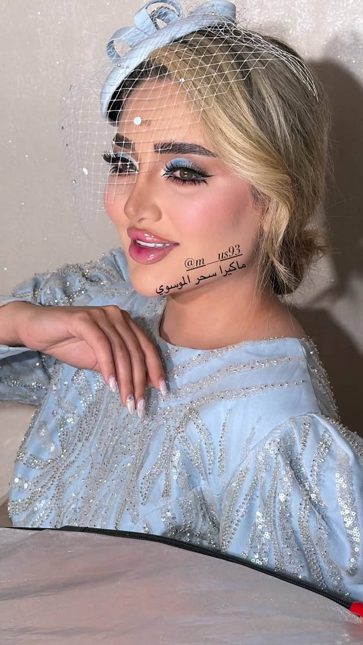 ماكيرا سحر الموسوي • عروض مستمرة • قرب مطعم سيد كاظم