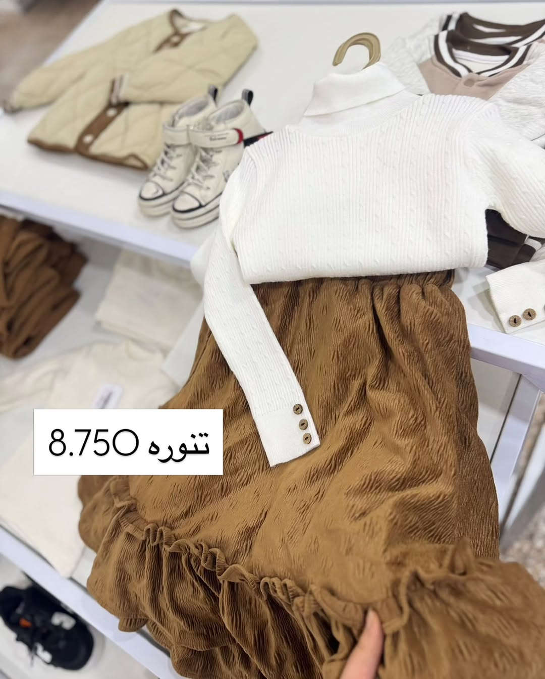 ليلك • ملابس شتوية • أطفال ٢-٦ سنوات