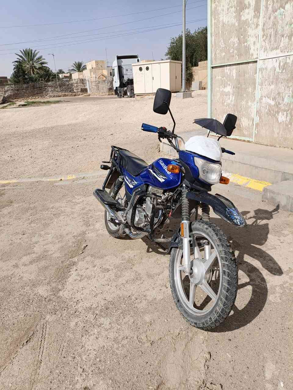 هوجي زراعي • دشبول مكسور • نشاط ونعومه فول
