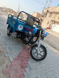 ستوته • موديل 23 • مكفوله