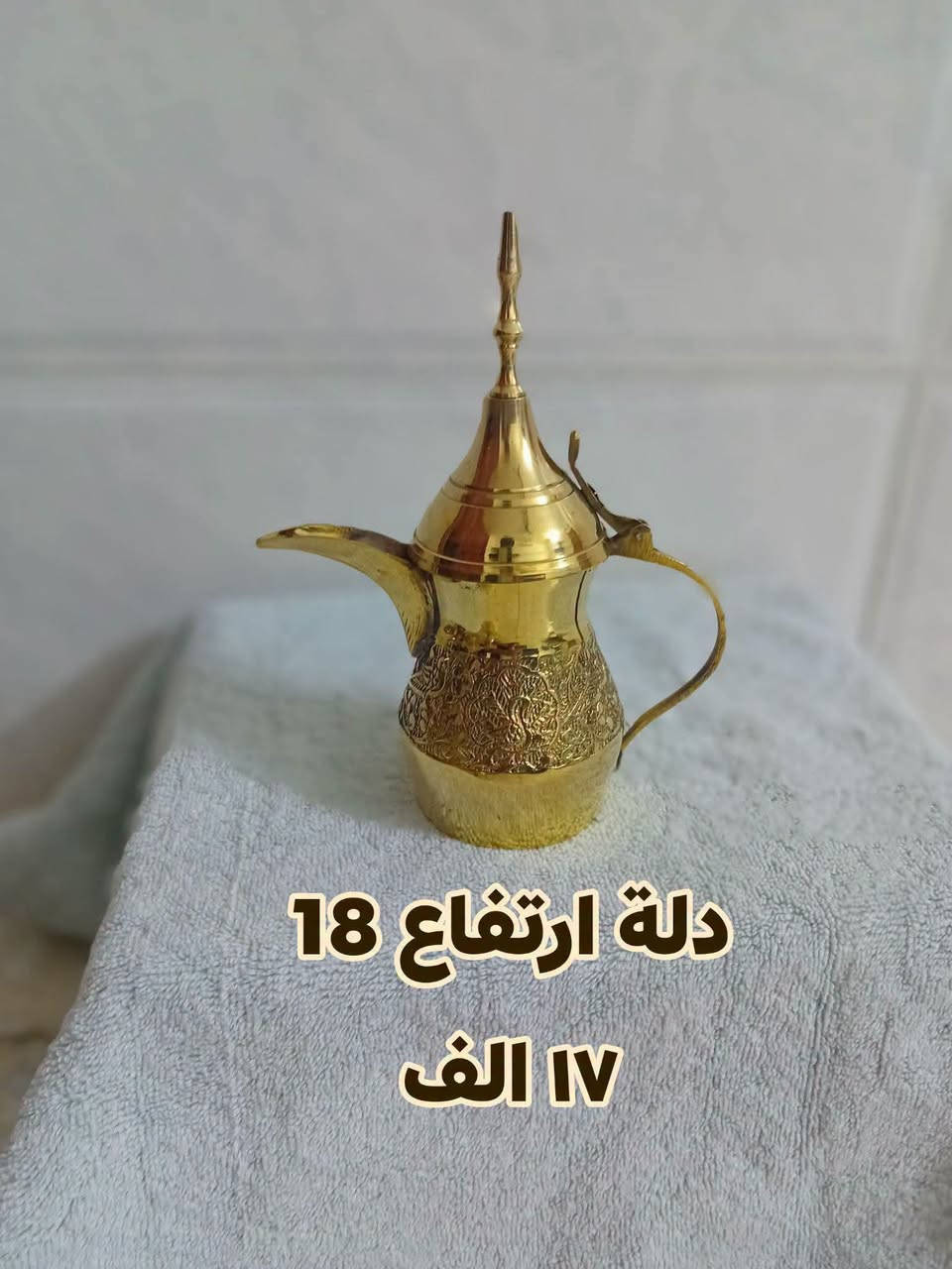 سلام عليكم 
من كل نوع متوفر اكثر من سيت 
توصيل متوفر 
***********
