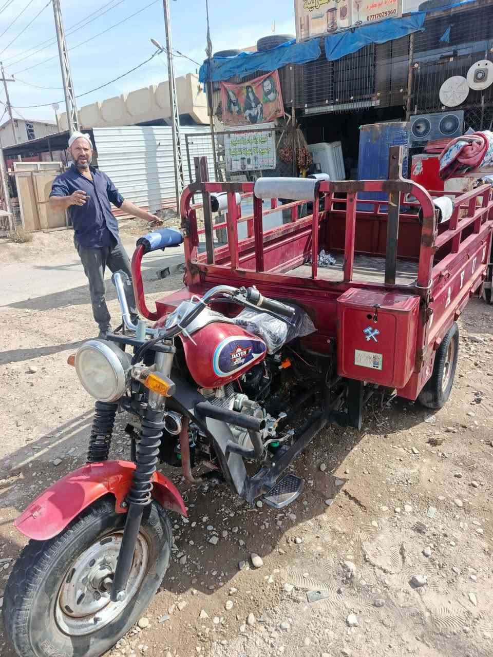 ستوته • موديل١٩ • دايون