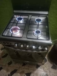 طباخ • نظيفه • كربلاء چاير