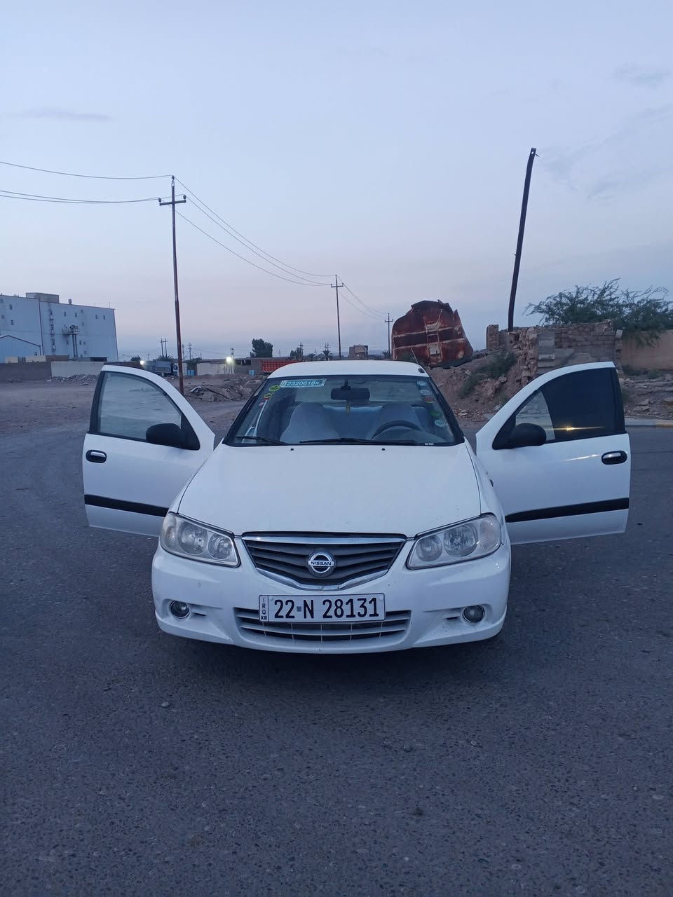 صني • ٢٠٠١ • نضيفه