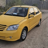 فاو ان5 • ٢٠١٦ • كفاله سنة