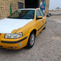 سمند • جير جديد • سنوية موجودة