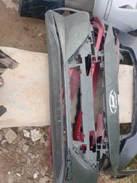 دعاميه النترا • نترا 2 • وحدة