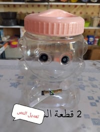 الخالدية • ٢٠٠قطعة • كلهن