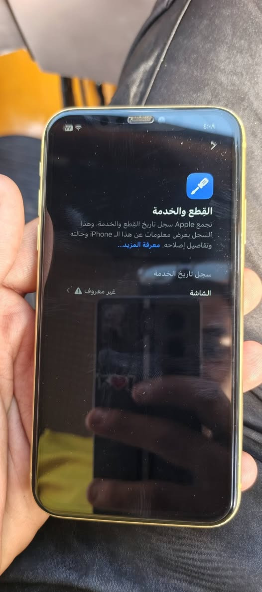 ايفون 11 عادي
الذاكرة 128 وبطارية 80 مبدل شاشه فقط وضهر مفطر أمانة الله جهاز استعمالي سعر 225 وبي مجال للطبين المكان بغداد
الرقم *********** وتساب موجود
