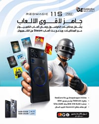 للاستفسار أو تقديم الطلبات، يرجى مراسلة الصفحة أو الاتصال على: 0786099...