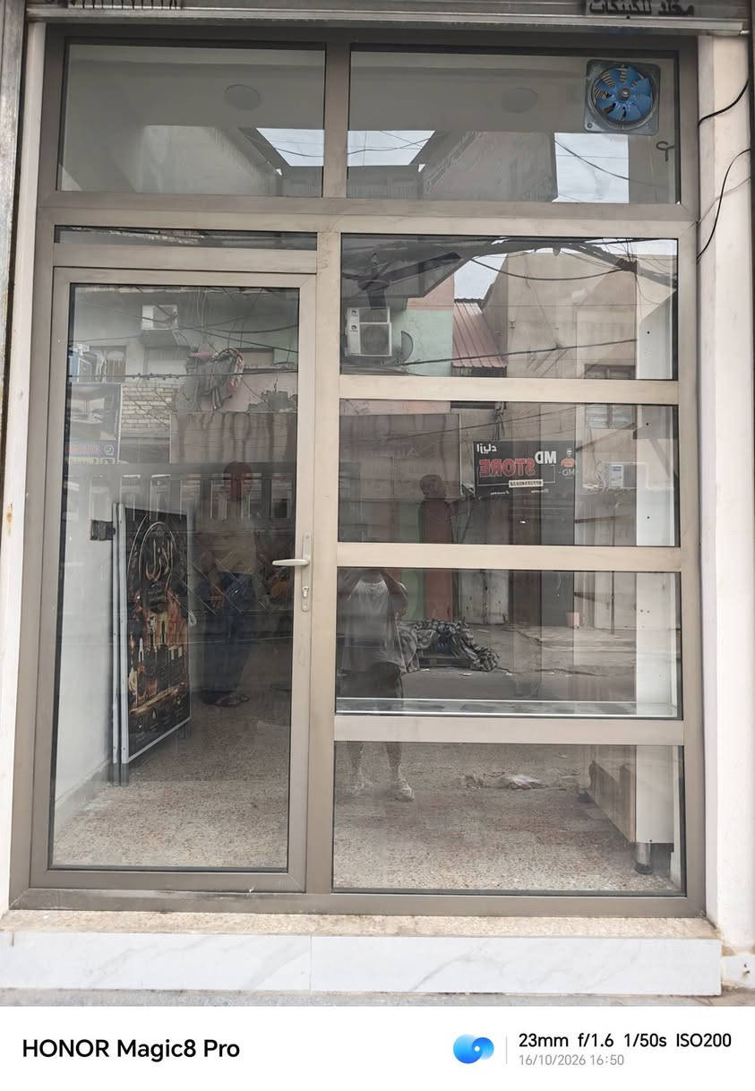 جامخانه • ٢م١٥سم • ٣م