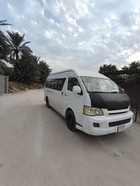 هايسه • ٢٠١٤ • بارد